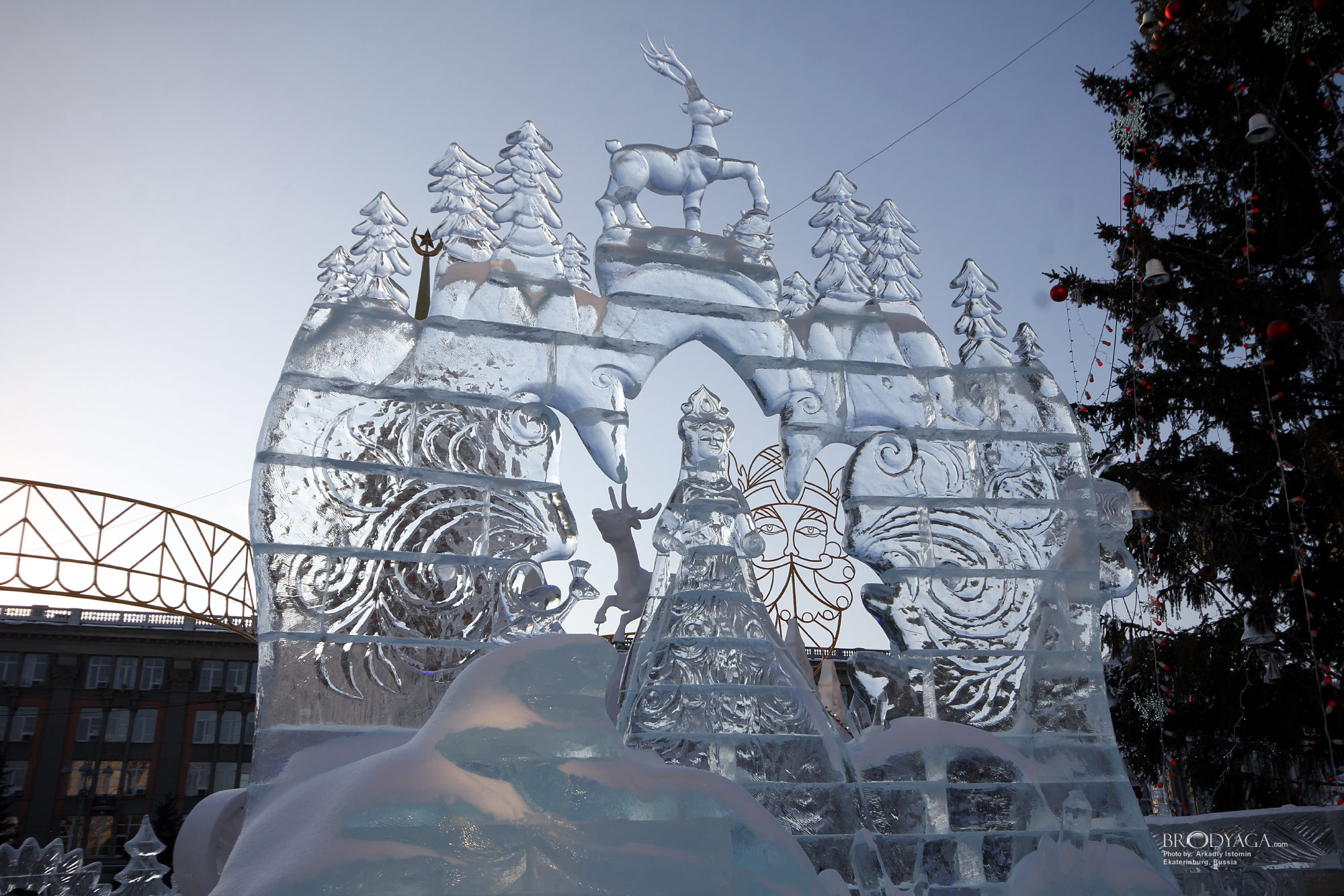 Ekaterinburg (Екатеринбург)